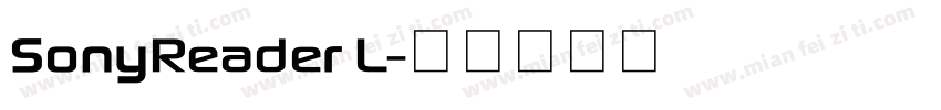 SonyReader L字体转换